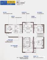 中海国际社区3室2厅1卫118㎡户型图