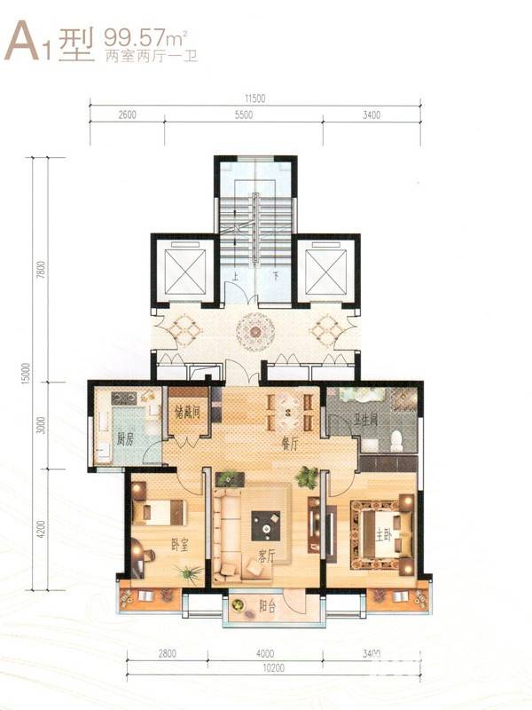 中瀛御景普通住宅99.6㎡户型图