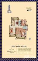 中城国际城
                                                            普通住宅
