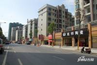 华申滨江国际新城实景图图片