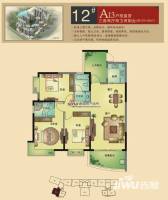皇家帝王广场2室2厅2卫124㎡户型图