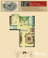 皇家帝王广场1室2厅1卫60㎡户型图